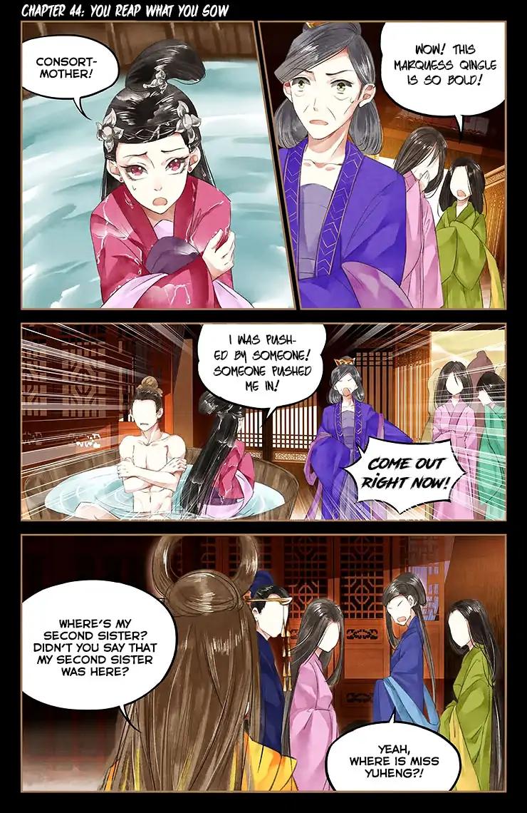 Shen Yi Di Nu Chapter 44 2